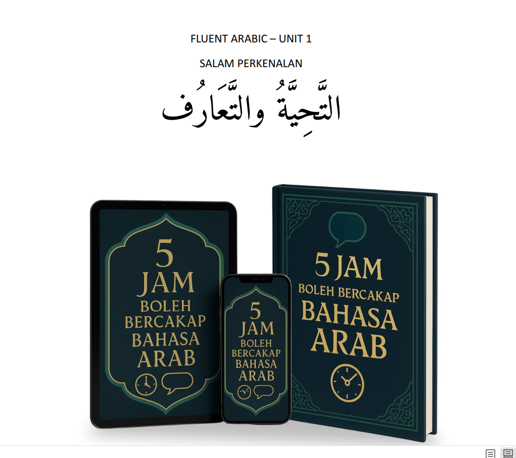 Ebook Belajar Bahasa Arab Cover